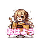 唐揚げ大好き ピクセルあげ美（個別スタンプ：4）