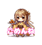 唐揚げ大好き ピクセルあげ美（個別スタンプ：5）