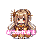 唐揚げ大好き ピクセルあげ美（個別スタンプ：7）