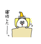 ねこ好きさんのスタンプ☆エンターテイナー（個別スタンプ：25）