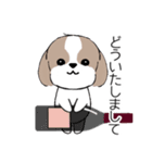 シーズー＆ワイン Shih Tzu and red wine（個別スタンプ：4）