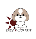 シーズー＆ワイン Shih Tzu and red wine（個別スタンプ：5）