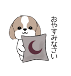 シーズー＆ワイン Shih Tzu and red wine（個別スタンプ：12）