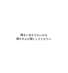 まちゅお場所ニ゙（個別スタンプ：11）