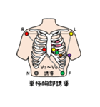 学べるスタンプ 〜心電図の基礎編〜（個別スタンプ：6）