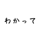 精神、病む（個別スタンプ：9）