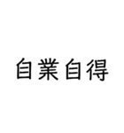 精神、病む（個別スタンプ：15）