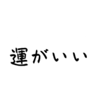 精神、病む（個別スタンプ：19）