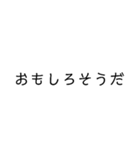 精神、病む（個別スタンプ：20）