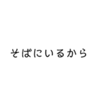 精神、病む（個別スタンプ：33）