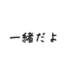 精神、病む（個別スタンプ：34）