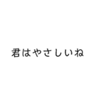 精神、病む（個別スタンプ：35）