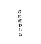 精神、病む（個別スタンプ：40）