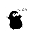 Allen the cat 津軽弁 ＆ winter（個別スタンプ：13）