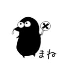 Allen the cat 津軽弁 ＆ winter（個別スタンプ：14）
