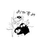 Allen the cat 津軽弁 ＆ winter（個別スタンプ：16）
