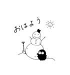 Allen the cat 津軽弁 ＆ winter（個別スタンプ：17）