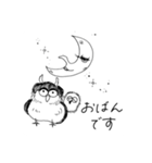 Allen the cat 津軽弁 ＆ winter（個別スタンプ：22）