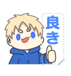 菓子奴LINEスタンプ カスタムver（個別スタンプ：2）