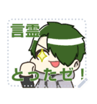 菓子奴LINEスタンプ カスタムver（個別スタンプ：3）