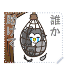 菓子奴LINEスタンプ カスタムver（個別スタンプ：9）