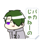 菓子奴LINEスタンプ カスタムver（個別スタンプ：11）