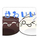 菓子奴LINEスタンプ カスタムver（個別スタンプ：14）