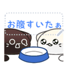 菓子奴LINEスタンプ カスタムver（個別スタンプ：18）