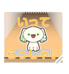 菓子奴LINEスタンプ カスタムver（個別スタンプ：20）