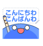 菓子奴LINEスタンプ カスタムver（個別スタンプ：22）