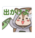 菓子奴LINEスタンプ カスタムver（個別スタンプ：23）