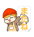 菓子奴LINEスタンプ カスタムver（個別スタンプ：24）