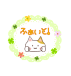 【敬語】おねがい猫♡ありがと猫【修正版】（個別スタンプ：21）