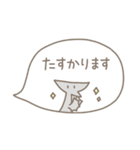 恐竜のいる毎日～吹き出し敬語（個別スタンプ：15）