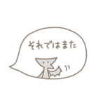 恐竜のいる毎日～吹き出し敬語（個別スタンプ：39）