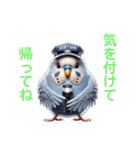 がんばる AIセキセイインコ 大集合！！（個別スタンプ：18）