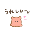 めんだこさんのきもち（個別スタンプ：18）