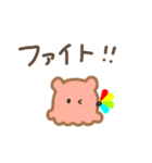 めんだこさんのきもち（個別スタンプ：39）