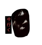 カワ コワ スタンプ（個別スタンプ：1）