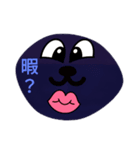 カワ コワ スタンプ（個別スタンプ：7）