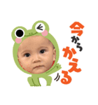 ♡Hiiro☆（個別スタンプ：1）