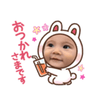 ♡Hiiro☆（個別スタンプ：4）