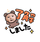 ♡Hiiro☆（個別スタンプ：5）