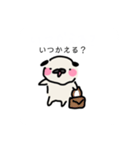 パグ子の1日（個別スタンプ：6）