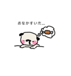 パグ子の1日（個別スタンプ：10）