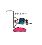 パグ子の1日（個別スタンプ：22）