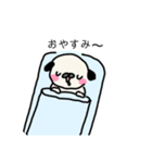 パグ子の1日（個別スタンプ：24）