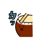 和太鼓スタンプ♩（個別スタンプ：13）