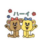 twins☆スタンプ（個別スタンプ：4）