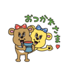 twins☆スタンプ（個別スタンプ：15）